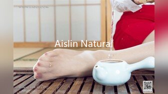 Aislin Natural