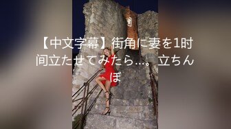 【YZWCD】YM098蕾姆女仆装cos小姐姐！粉窄内勒出明显13缝！