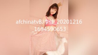 afchinatvBJ李佳_20201216_1694590653