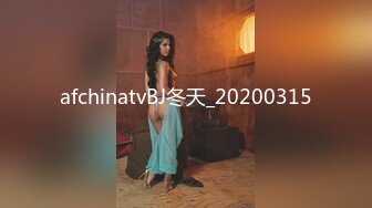 afchinatvBJ冬天_20200315