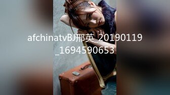 afchinatvBJ邢英_20190119_1694590653